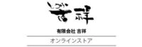 とうふ 吉祥 オンラインストア