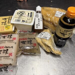 バラエティセット（クール便）