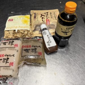 バラエティセット（常温便）